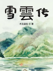张筱雨人体艺术
