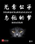 年轻母亲3韩国完整版