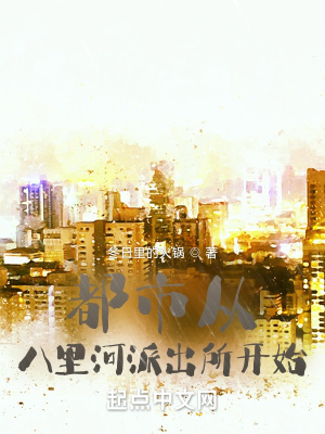 46集电视剧红色按钮
