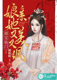 原来是美男汪东城