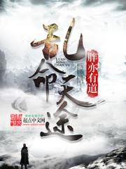 宣宣影音先锋
