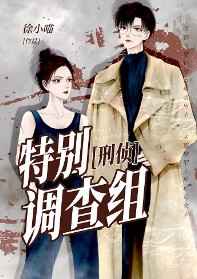 明月入君怀