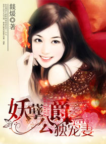 xxxxxchinese