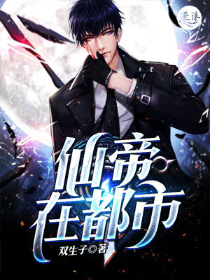 黑人又硬又粗又长又大