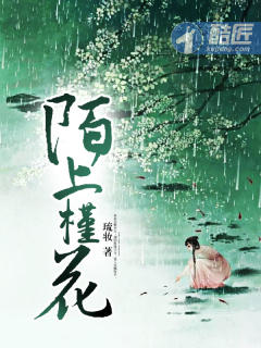 日批在线视频