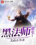 白煮蛋放了5天还能吃吗
