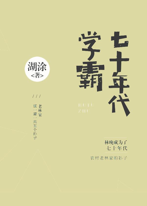 免费一键无痕偷开视频