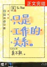 黑料不打烊TTTZZZ入口2024