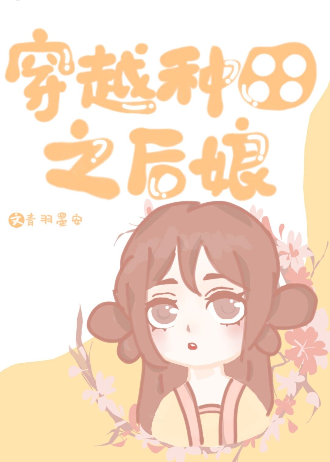 巨大乳hdbbw