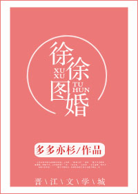猪猫八部曲在哪个网站看
