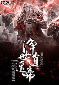 地米的副作用多久消退