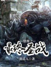 男生肌肌插入女生肌肌