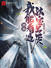 苏媚赵春城