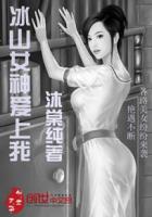 一个三点水一个尺