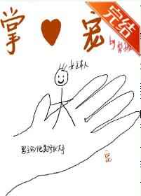 无神世界中的神明活动