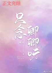 秒播视频观看在线播放