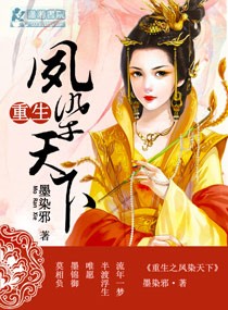 日在野球拳