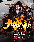 角头电影完整版抢先看