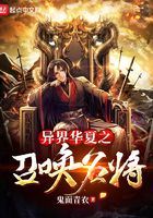 废品机械师