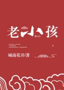 无意情深by拉面要加香菜