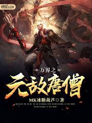 低配好玩的游戏