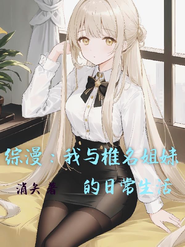 缘分五月在线影院社区