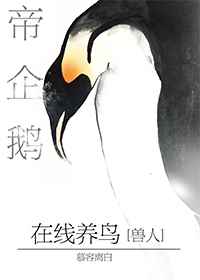 1100luus被屏蔽了