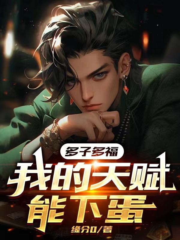 山西高考时间