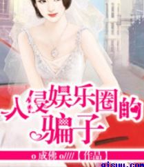 2024国语在线看免费观看剧