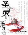 快播激情电影