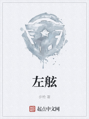 广东吃婴儿