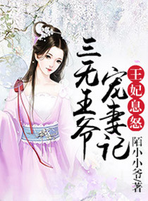 zoofilia异族