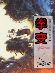 大明1937