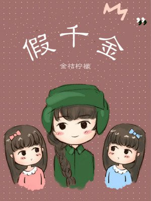 亚洲第一伊人