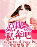 嗨哦影视网