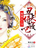 有b吗一战二战
