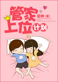 广州市职业技术学校