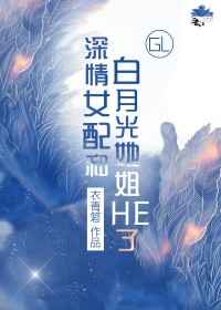 爱色aⅴ