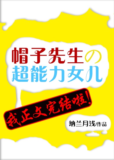 加强版猛鬼宿舍