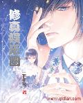 我要打飞 com视频免费
