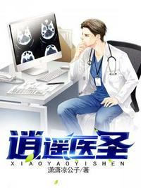 江山美色墨武