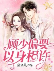 老太婆granny80m
