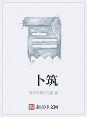 初二回娘家用肉身孝敬父亲可以吗