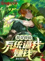 91免费版下载安装
