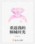 手机在线韩影库