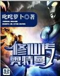 重生暖婚甜妻宠爆了