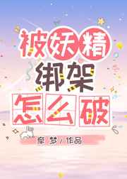 新版包青天