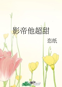 爱情论岛
