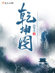 娇妻互换经典小说小说
