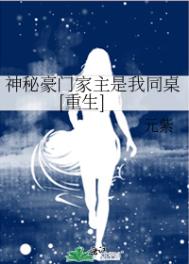 二十五二十一